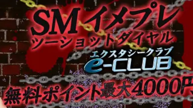 �G�N�X�^�V�[�N���u